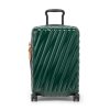 чемодан tumi 228771MST2 International Expandable Carry-On_g1