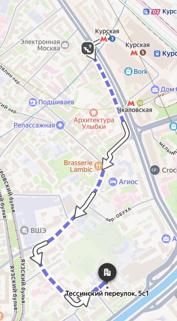 официальный магазин tumi. Купить tumi в Москве.